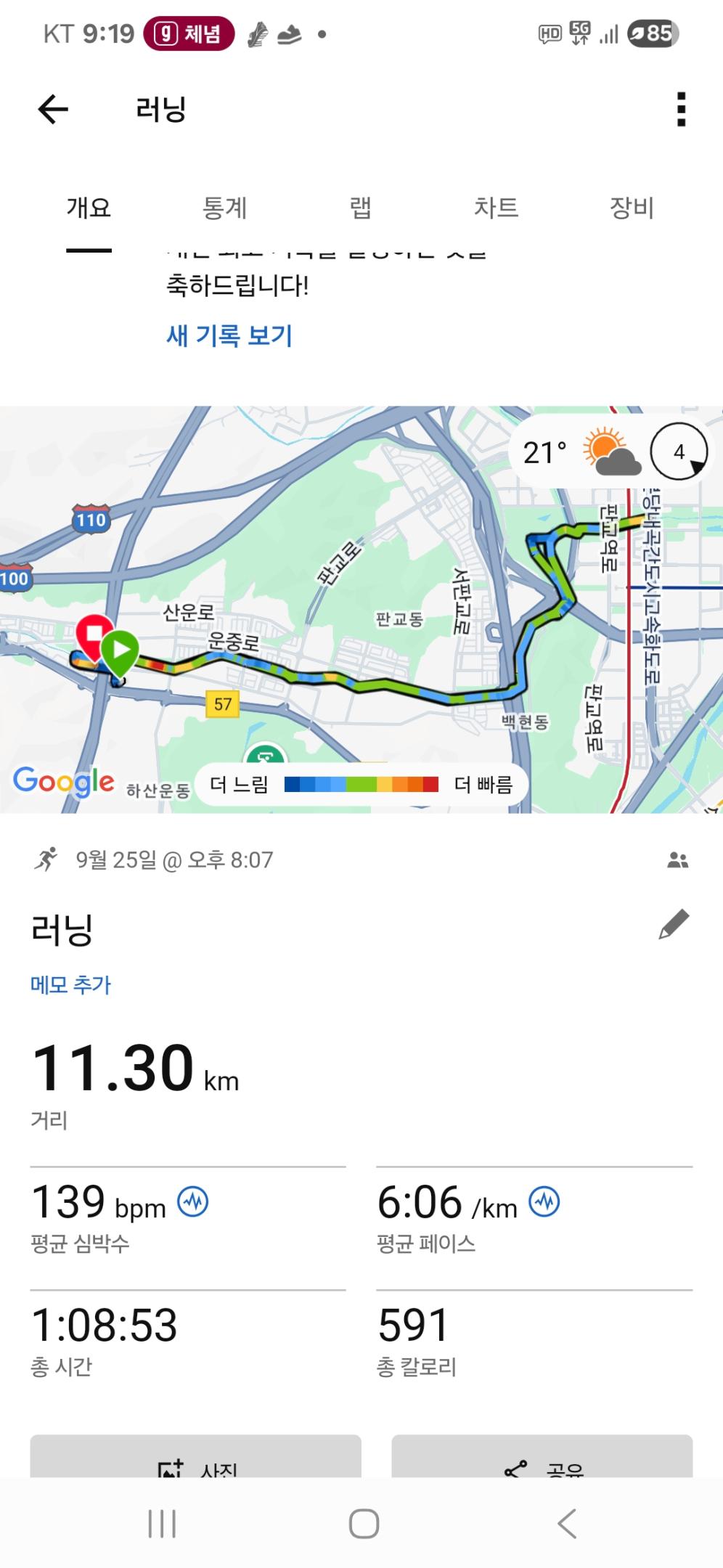 컨텐트 이미지
